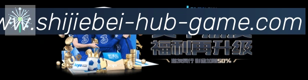 登录器 登录器